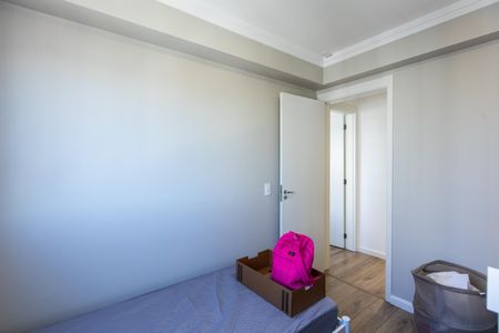 Apartamento à venda com 55m², 2 quartos e 1 vagaQuarto 