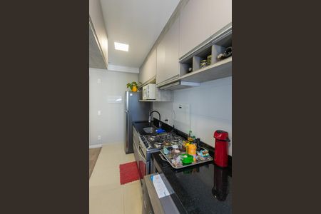 Apartamento à venda com 55m², 2 quartos e 1 vagaSala 
