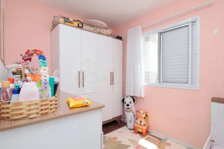 Apartamento à venda com 52m², 2 quartos e 1 vaga Apartamento à venda com 52m², 2 quartos e 1 vagaFoto 10