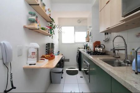 Apartamento à venda com 52m², 2 quartos e 1 vaga Apartamento à venda com 52m², 2 quartos e 1 vagaFoto 11
