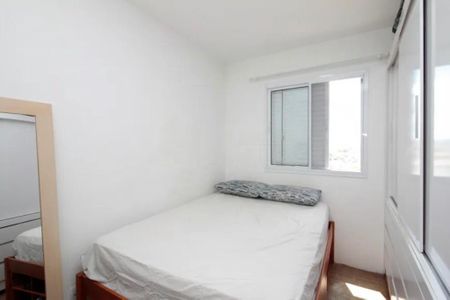 Apartamento à venda com 52m², 2 quartos e 1 vaga Apartamento à venda com 52m², 2 quartos e 1 vagaFoto 09