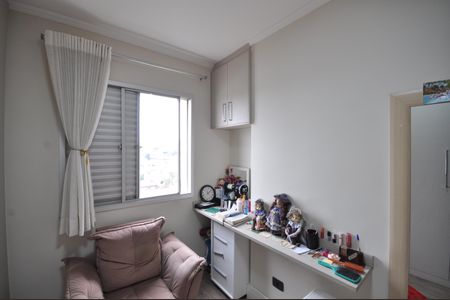 Apartamento à venda com 67m², 2 quartos e sem vagaQuarto 2