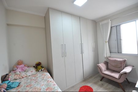 Apartamento à venda com 67m², 2 quartos e sem vagaQuarto 2