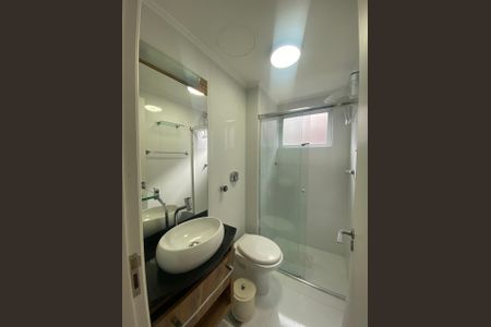 Apartamento para alugar com 45m², 1 quarto e 1 vaga Apartamento para alugar com 45m², 1 quarto e 1 vagaBanheiro