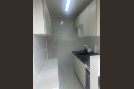 Apartamento para alugar com 45m², 1 quarto e 1 vaga Apartamento para alugar com 45m², 1 quarto e 1 vagaCozinha
