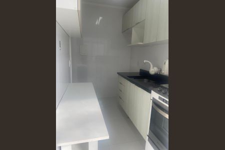 Apartamento para alugar com 45m², 1 quarto e 1 vaga Apartamento para alugar com 45m², 1 quarto e 1 vagaCozinha