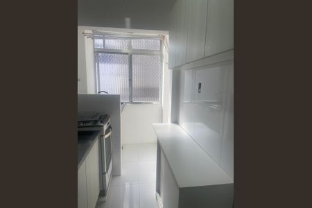 Apartamento para alugar com 45m², 1 quarto e 1 vaga Apartamento para alugar com 45m², 1 quarto e 1 vagaCozinha