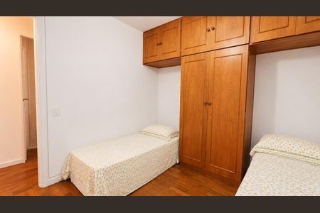 Apartamento à venda com 90m², 2 quartos e 1 vagaFoto 08