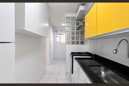 Apartamento à venda com 90m², 2 quartos e 1 vagaFoto 05