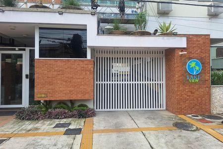 Apartamento à venda com 73m², 2 quartos e 1 vagaFachada