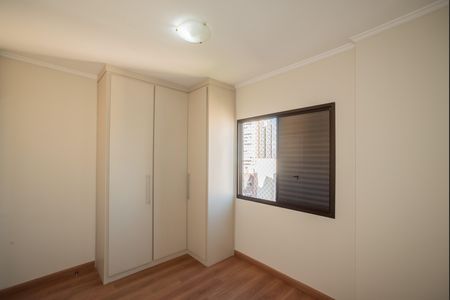 Apartamento para alugar com 67m², 2 quartos e 1 vagaQuarto 1