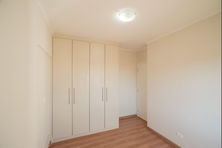 Apartamento para alugar com 67m², 2 quartos e 1 vagaQuarto 2