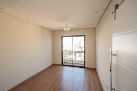 Apartamento para alugar com 67m², 2 quartos e 1 vagaSala