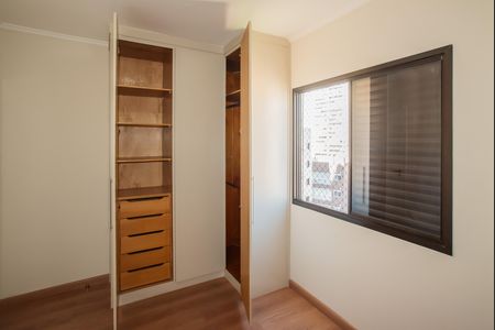 Apartamento para alugar com 67m², 2 quartos e 1 vagaQuarto 1