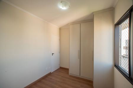 Apartamento para alugar com 67m², 2 quartos e 1 vagaQuarto 1