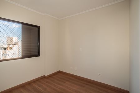 Apartamento para alugar com 67m², 2 quartos e 1 vagaQuarto 1