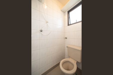 Apartamento para alugar com 67m², 2 quartos e 1 vagaBanheiro de Serviço