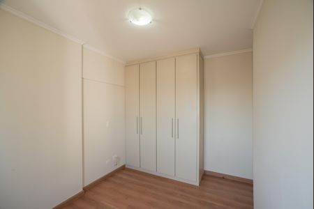 Apartamento para alugar com 67m², 2 quartos e 1 vagaQuarto 2