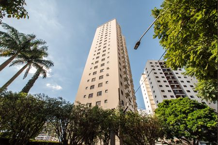 Apartamento para alugar com 67m², 2 quartos e 1 vagaFachada