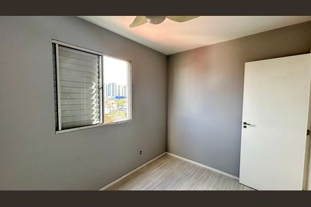 Apartamento para alugar com 67m², 2 quartos e 1 vaga Apartamento para alugar com 67m², 2 quartos e 1 vagaQuarto Suíte