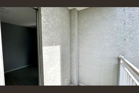 Apartamento para alugar com 67m², 2 quartos e 1 vaga Apartamento para alugar com 67m², 2 quartos e 1 vagaVaranda da Sala