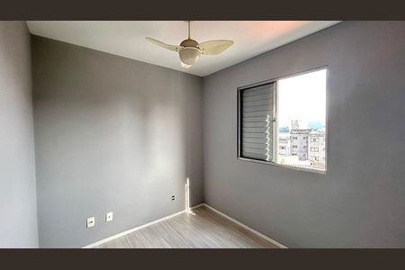 Apartamento para alugar com 67m², 2 quartos e 1 vaga Apartamento para alugar com 67m², 2 quartos e 1 vagaQuarto Suíte