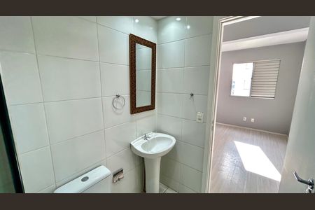 Apartamento para alugar com 67m², 2 quartos e 1 vaga Apartamento para alugar com 67m², 2 quartos e 1 vagaBanheiro 1