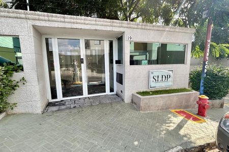 Apartamento para alugar com 67m², 2 quartos e 1 vaga Apartamento para alugar com 67m², 2 quartos e 1 vagaFachada do Prédio