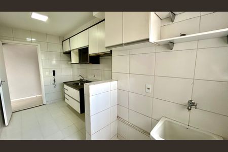 Apartamento para alugar com 67m², 2 quartos e 1 vaga Apartamento para alugar com 67m², 2 quartos e 1 vagaÁrea de Serviço