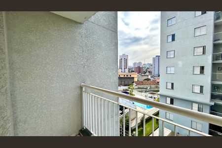 Apartamento para alugar com 67m², 2 quartos e 1 vaga Apartamento para alugar com 67m², 2 quartos e 1 vagaVaranda da Sala