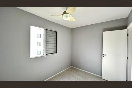 Apartamento para alugar com 67m², 2 quartos e 1 vaga Apartamento para alugar com 67m², 2 quartos e 1 vagaQuarto 1