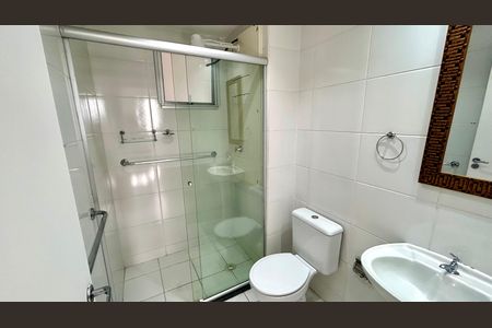 Apartamento para alugar com 67m², 2 quartos e 1 vaga Apartamento para alugar com 67m², 2 quartos e 1 vagaBanheiro 1
