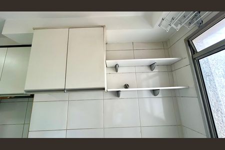 Apartamento para alugar com 67m², 2 quartos e 1 vaga Apartamento para alugar com 67m², 2 quartos e 1 vagaÁrea de Serviço