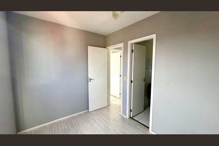 Apartamento para alugar com 67m², 2 quartos e 1 vaga Apartamento para alugar com 67m², 2 quartos e 1 vagaQuarto Suíte