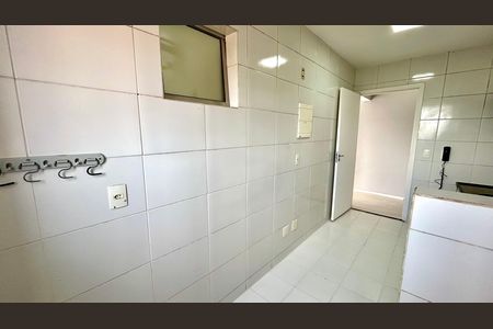 Apartamento para alugar com 67m², 2 quartos e 1 vaga Apartamento para alugar com 67m², 2 quartos e 1 vagaÁrea de Serviço
