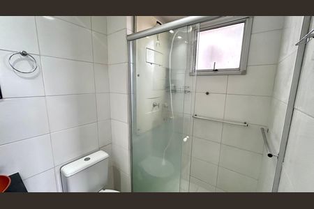 Apartamento para alugar com 67m², 2 quartos e 1 vaga Apartamento para alugar com 67m², 2 quartos e 1 vagaBanheiro da Suíte