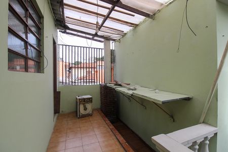 Casa para alugar com 233m², 4 quartos e 2 vagas Casa para alugar com 233m², 4 quartos e 2 vagasQuintal