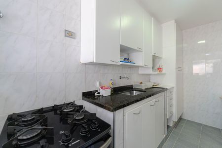 Apartamento à venda com 60m², 2 quartos e sem vaga Apartamento à venda com 60m², 2 quartos e sem vagaCozinha e Área de Serviço