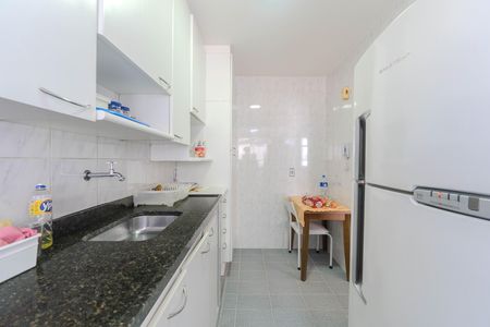 Apartamento à venda com 60m², 2 quartos e sem vaga Apartamento à venda com 60m², 2 quartos e sem vagaCozinha e Área de Serviço