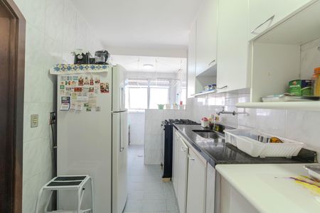 Apartamento à venda com 60m², 2 quartos e sem vaga Apartamento à venda com 60m², 2 quartos e sem vagaCozinha e Área de Serviço