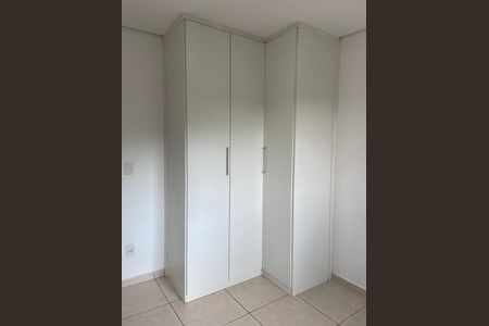 Apartamento à venda com 82m², 3 quartos e 2 vagas Apartamento à venda com 82m², 3 quartos e 2 vagasQuarto 2