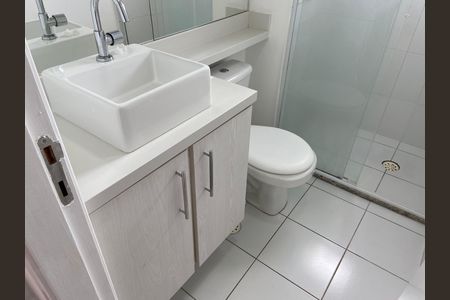 Apartamento à venda com 82m², 3 quartos e 2 vagas Apartamento à venda com 82m², 3 quartos e 2 vagasQuarto Suíte - Banheiro