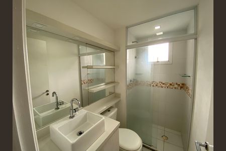 Apartamento à venda com 82m², 3 quartos e 2 vagas Apartamento à venda com 82m², 3 quartos e 2 vagasQuarto Suíte - Banheiro