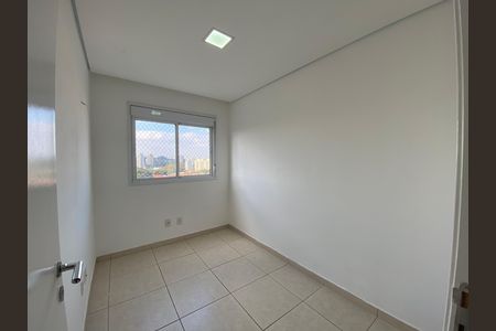 Apartamento à venda com 82m², 3 quartos e 2 vagas Apartamento à venda com 82m², 3 quartos e 2 vagasQuarto 2