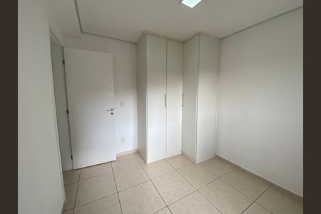 Apartamento à venda com 82m², 3 quartos e 2 vagas Apartamento à venda com 82m², 3 quartos e 2 vagasQuarto 2