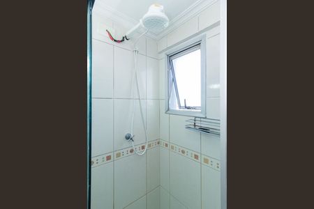 Apartamento para alugar com 70m², 2 quartos e 1 vagaBanheiro