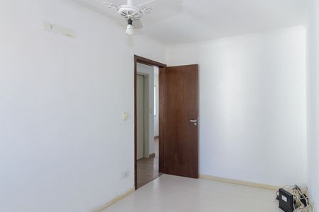 Apartamento para alugar com 70m², 2 quartos e 1 vagaQuarto 1