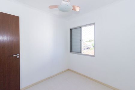 Apartamento para alugar com 70m², 2 quartos e 1 vagaQuarto 2