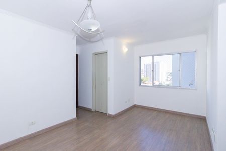 Apartamento para alugar com 70m², 2 quartos e 1 vagaSala