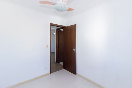 Apartamento para alugar com 70m², 2 quartos e 1 vagaQuarto 2